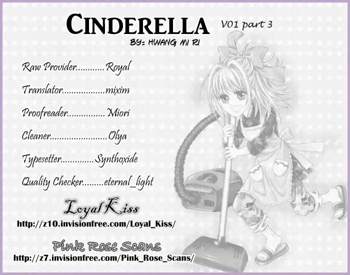 I Will Be Cinderella Chapter 1.004 125